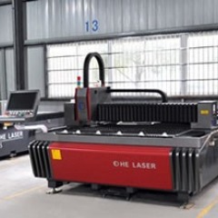 China - Laser Cutting Machines - Wuhan HE Laser
